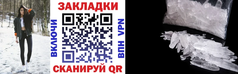 Купить наркотики сайты Долгопрудный Гашиш Конопля Мефедрон
