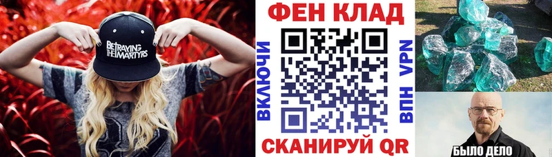 Amphetamine Premium  Долгопрудный 