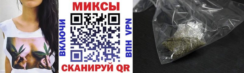hydra рабочий сайт  дарк нет какой сайт  БУТИРАТ буратино  закладки  Долгопрудный 