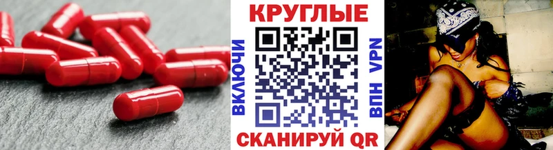 OMG как зайти  Долгопрудный  Ecstasy louis Vuitton  наркошоп 