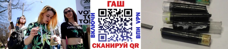 ГАШИШ Ice-O-Lator Долгопрудный