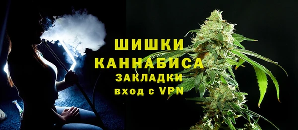 тгк Баксан