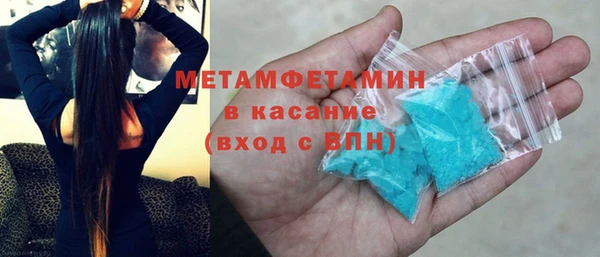 круглые Балахна