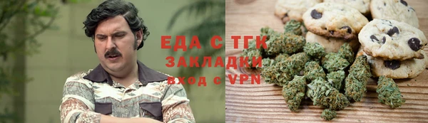 кокс Балабаново