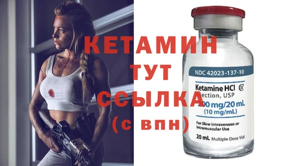 тгк Баксан