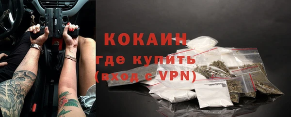 кокс Балабаново