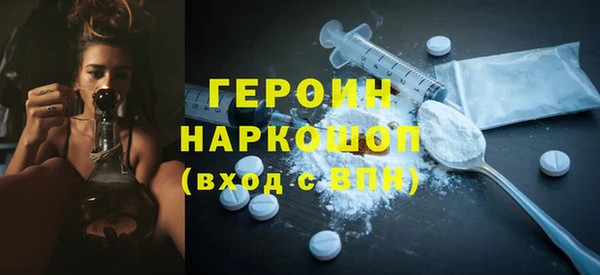 кокс Балабаново