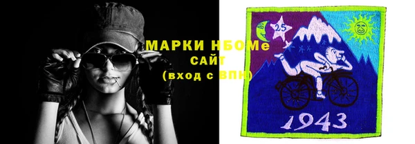 кокс Балабаново