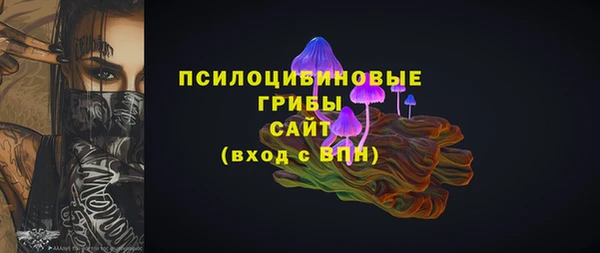 кокс Балабаново