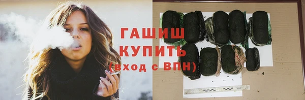 круглые Балахна