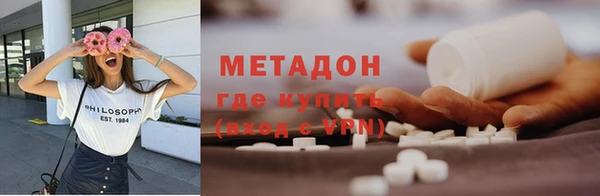 круглые Балахна