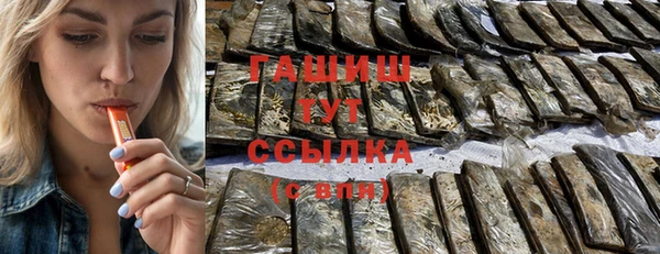 круглые Балахна