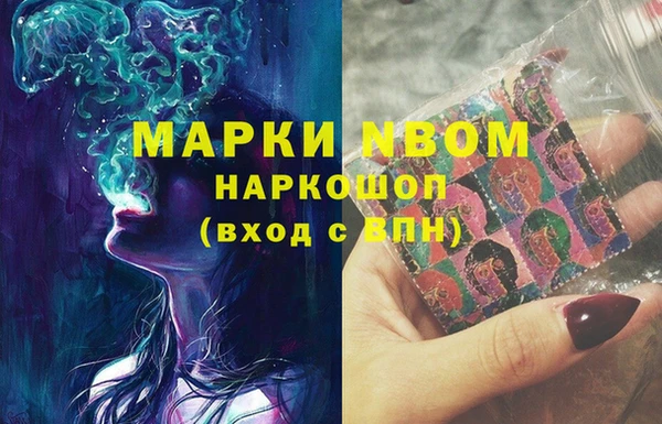 тгк Баксан