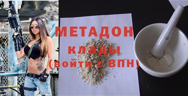 кокс Балабаново