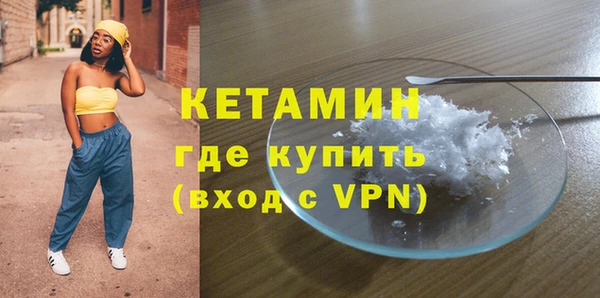 круглые Балахна