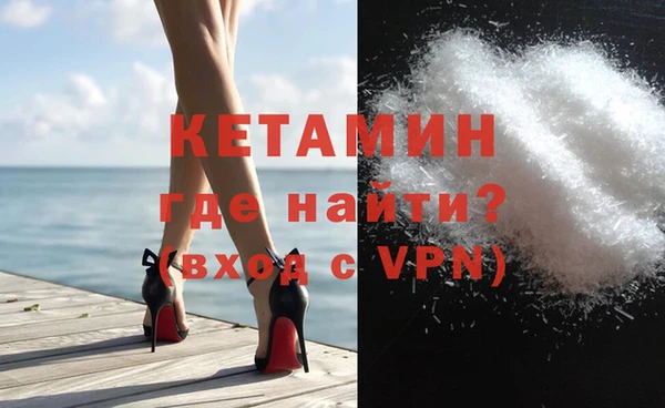 тгк Баксан