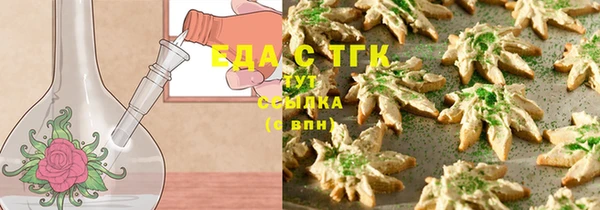 кокс Балабаново