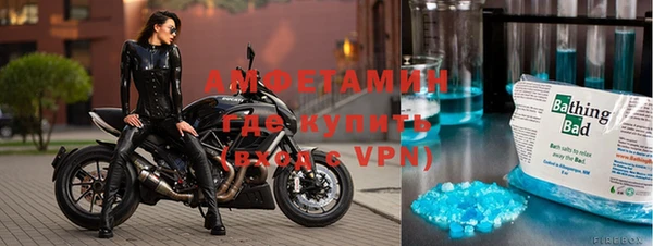 кокс Балабаново