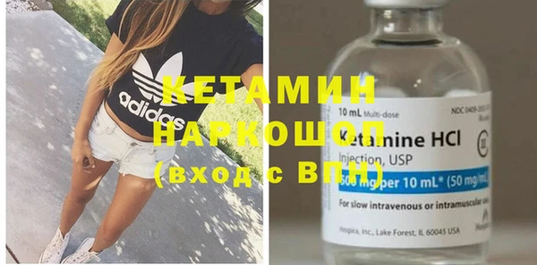 кокс Балабаново