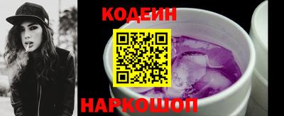 прущая мука Донецк