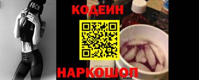 ГАЛЛЮЦИНОГЕННЫЕ ГРИБЫ Балахна