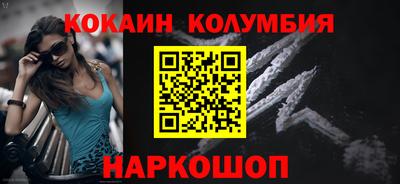 альфа пвп Балаково
