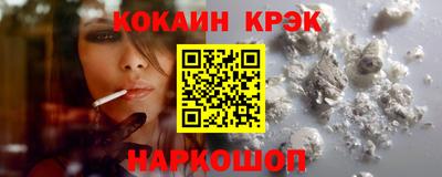 сатива Донской