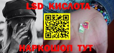 круглые Балашиха
