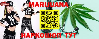 круглые Балашиха