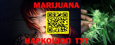 ГАЛЛЮЦИНОГЕННЫЕ ГРИБЫ Балахна