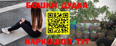 круглые Балашиха