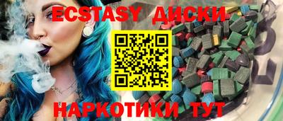 альфа пвп Балаково