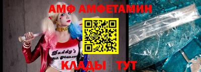 ГАЛЛЮЦИНОГЕННЫЕ ГРИБЫ Балахна