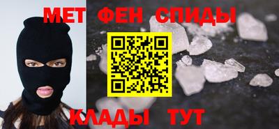 круглые Балашиха