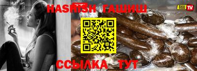 ГАЛЛЮЦИНОГЕННЫЕ ГРИБЫ Балахна
