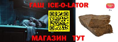 ГАЛЛЮЦИНОГЕННЫЕ ГРИБЫ Балахна