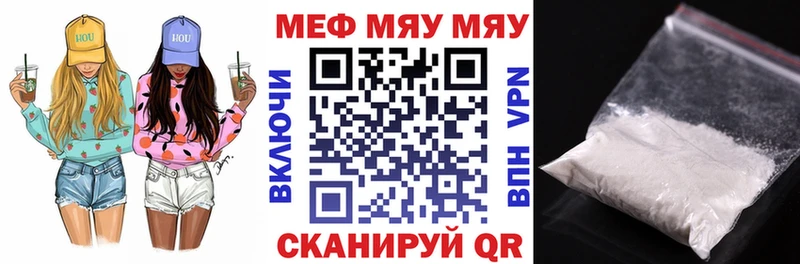 МЕФ 4 MMC  Долгопрудный 