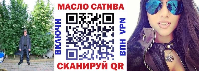Дистиллят ТГК вейп  mega ONION  Долгопрудный  наркошоп 