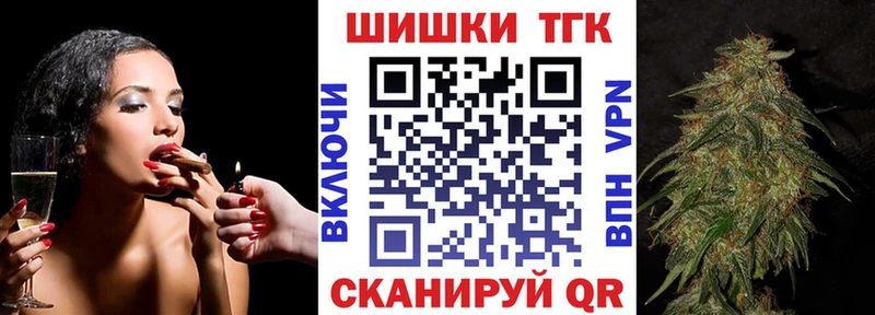 МАРИХУАНА MAZAR  Долгопрудный 